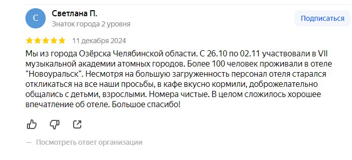 news 05 11 2024 03
